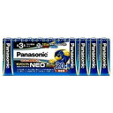 パナソニック Panasonic 乾電池エボルタネオ単3形20本パック LR6NJ/20SW 目安在庫=○