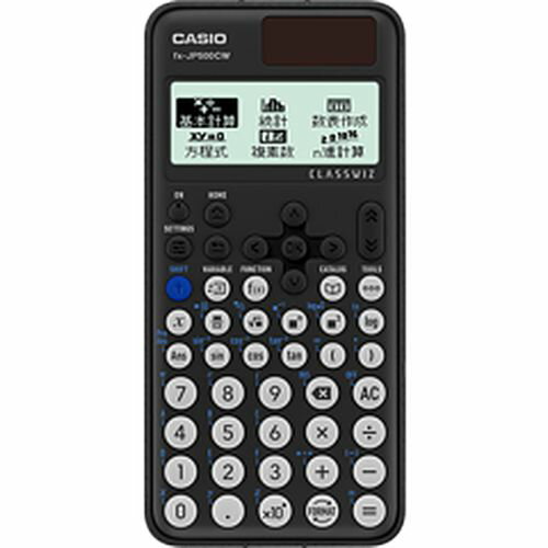 CITIZEN - カシオ計算機 CASIO スタンダード関数電卓 fx-JP500CW-N 目安在庫=○