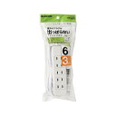 エレコム ELECOM 延長コード 電源タップ 3m 2ピン 6個口 スイングプラグ 白(T-S02N-2630WH) メーカー在庫品