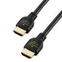 エレコム ELECOM HDMIケーブル 4K/Ultra HD対応 プレミアム PS5対応 3m ノイズ軽減 RoHS指令準拠(10物質) ブラック(GM-D...