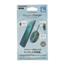 エレコム ELECOM ワイヤレス充電器 5W マグネット内蔵 卓上 ケーブル一体型 iPhone Airpods(W-MA01BK) メーカー在庫品[メール便...