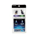 エレコム ELECOM タイプBケーブル (Type-C to USB-B) 1m 高耐久 ハイレゾ対応 RoHS指令準拠 ネイビー(DH-CB10) メーカー...