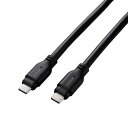 GR USB Type-C to USB Type-CP[u USB3.1 100WΉ X^_[h 1.5m ubN(MPA-CC1G15BK) [J[݌ɕi