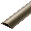 エレコム ELECOM 配線カバー 床用 モール ( 長サ1m × 幅45mm ) R形状 配線隠シ ケーブルカバー ブラウン(LD-GA1307MBR) メーカー在庫品