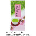 三ツ木園 丹誠お造り煎茶 100g 1袋(タンセイオツクリセンチヤ) 目安在庫=○