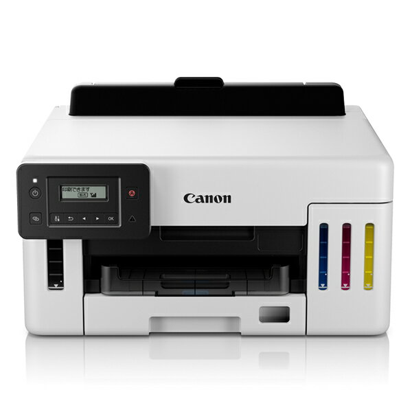キヤノン CANON キャノン インクジェットプリンター GX5130(6884C001) 目安在庫=△