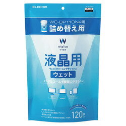 ウェットティッシュ 液晶用 クリーナー 詰替 (120枚入り) ノートパソコン モニター 帯電防止 超極細分割繊維 拭き跡が残りにくい主成分：精製水、界面活性剤、防腐剤 材質：アクリル系超極細分割繊維不織布(メッシュ) 寸法：ティッシュサイズ:140×130mm 枚数：120枚デリケートな液晶ディスプレイにも安心して使えるノンアルコールタイプの液晶用ウェットクリーニングティッシュです。 三菱ケミカルの超極細分割繊維をメッシュ状に加工した不織布で、力を入れずに軽く拭くだけで指紋やホコリなどの汚れをしっかり除去します。 水滴による拭き跡が残りにくく、画面をクリアに仕上げます。ツメ折れ防止プロテクタと屈曲に対する耐久性が高い新素材コネクタを採用したダブル構造で、通常の使用環境では絶対にツメが折れないLANケーブルです。※1000回の屈曲検査に合格(当社検証) ツメ折れによるケーブルの脱落が防げ、長期にわたってしっかりとLANポートに固定することができます。 カテゴリー6に対応したスタンダードなLANケーブルです。 1000BASE-TXや1000BASE-Tといったギガビットでも、安定したネットワーク環境を実現可能です。 周波数帯域250MHzを保証し、ギガビット・イーサネットの高速通信に最適です。 十字介在をなくしたヨリ線仕様なので、柔らかく取り回しが簡単で、狭い場所での敷設も容易です。 隣接するポートに干渉することがないスリムコネクタを採用しています。 60度傾斜試験(JIS C 3005)に合格する難燃性を有しています。 EUの「RoHS指令(電気・電子機器に対する特定有害物質の使用制限)」に準拠(10物質)した、環境にやさしい製品です。カラー：イエロー インターフェイス：RJ-45コネクター 環境配慮事項：EU RoHS指令準拠(10物質) 規格：Cat6対応(10BASE-T/100BASE-TX/1000BASE-T/1000BASE-TX対応) 伝送速度：1Gbps 伝送帯域：250MHz ケーブル長：15m ケーブル太さ：5.5mm 芯数：8芯 結線方式：ストレート結線 ヨリ対芯線(ツイストペアケーブル)：○ 外部シース(被膜)材質：PVC 導体構成：ヨリ線 コネクタ有無：両端コネクター付 モールド加工コネクタ：○ スリムコネクタ：○ 爪折れ防止カバー付コネクタ：○ パッケージ形態：ポリ袋(環境配慮タイプ) 爪の折れないコネクタ：○ PoE：○