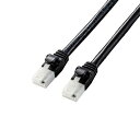 エレコム ELECOM LANケーブル/CAT6A/爪折れ防止/7.0m/ブラック(LD-GPAT/BK70) メーカー在庫品
