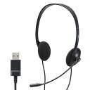 エレコム ELECOM ヘッドセット 子供専用 小学生 回転式マイクアーム USB 両耳 安全音量低減(HS-KD03UBK) メーカー在庫品