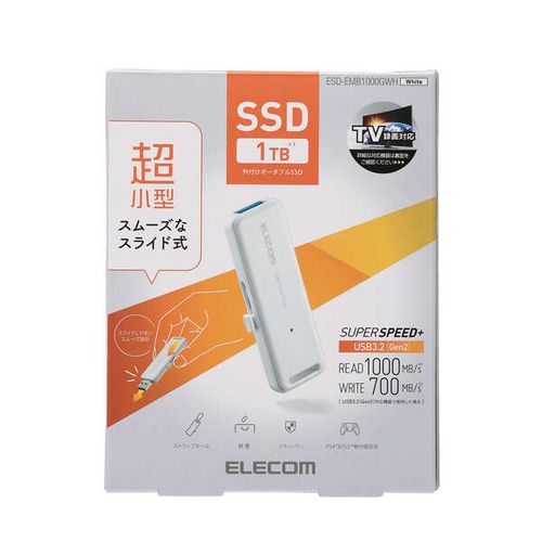 キャップレスでキャップを紛失する心配がなく、スムーズにスライド出来る機構にした、USB3.2(Gen2)外付けポータブルSSDキャップレスでキャップを紛失する心配がなく、スムーズにスライドできる機構のスライド式外付けSSDです。重さ約13g...