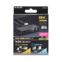 【P5E】エレコム HDMI切替器 2入力1出力/1入力2出力 双方向切替可 8K 60Hz 4K 120Hz HDMI2.1 手動 電源不要 ブラック(DH-...