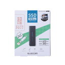 エレコム ELECOM SSD 外付 500GB USB3.2 Gen1 読出最大400MB/秒 超小型 ポータブル キャップ式 耐衝撃 ブラック(ESD-EMC0500GBK) メーカー在庫品