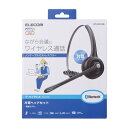 エレコム ELECOM ワイヤレス ヘッドセット 片耳 Bluetooth マイク付キ オーバーヘッドタイプ マルチポイント対応 ブラック(LBT-HSOH13BK) メーカー在庫品