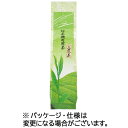 三ツ木園 給茶機用 リーフ上煎茶 200g 1袋(LEAFSEN200) 目安在庫=○