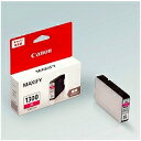 キヤノン CANON キャノン PGI-1300M インクタンク マゼンタ(9227B001) 目安在庫=○