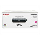 キヤノン CANON キャノン CRG-335EMAG トナーカートリッジ335e M (マゼンタ)(0463C001) 目安在庫=○