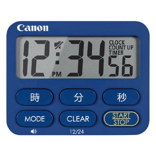 Canon キャノン CANON キャノン クロックタイマー CT-50-NV JPN SB ネイビー(4446C003) 目安在庫=△