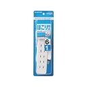 エレコム ELECOM ほこりが入らない シャッター 付 火災防止 安全 電源タップ 6個口 1m L字プ(T-ST02N-2610WH) メーカー在庫品
