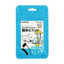 エレコム ELECOM イヤホン ヘッドホン モノラル 片耳 カナル型 通話 マイク イヤホンジャック カールコード ブラック(EHP-CCS100CMMBK)...