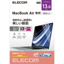 【P5E】エレコム MacBook Air 13.6インチ (M2 2022) 液晶保護フィルム 高光沢 指紋防止 抗菌(EF-MBA1322FLTG) メーカ...