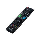 エレコム ELECOM テレビリモコン 汎用 12メーカー対応 動画配信サービス切替ボタン 設定番号ヲ入力シテスグニ使エル ブラック(ERC-TV02LBK-M...