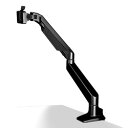 センチュリー CENTURY CGMA-4A1MBK2 ガス圧式4軸シングルモニターアーム ブラック メーカー在庫品【6月末までポイント10倍】