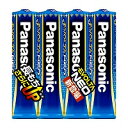 パナソニック Panasonic 乾電池エボルタネオ 単4形 4本シュリンクパック(LR03NJ/4SE) 目安在庫=○