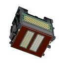 キヤノン CANON キャノン プリントヘッド PF-06 PF-06(2352C001) 目安在庫=△【6月末までポイント10倍】