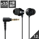 エレコム ELECOM ステレオイヤホン カナル型 φ3.5mm Fast Music F12C 10.0mmドライバー ブ(EHP-F12CABK) メーカー...