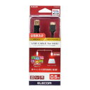 エレコム ELECOM DH-AMB3N05BK USB3.0ケーブル A-microBタイプ 0.5m ブラック メーカー在庫品