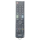 エレコム ELECOM リモコンカバー テレビ用 汎用 抗菌 Lサイズ シリコン 水洗い可能 クリア(AVD-RCCABL) メーカー在庫品