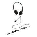 エレコム ELECOM 小型両耳ノイズリダクションヘッドセット(HS-HP103UNCBK) メーカー在庫品