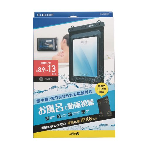 ���쥳�� ELECOM ���֥�å����ɿ奱����/IPX8/����Ϥ��(TB-WPSB13BK) �᡼�����߸���