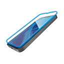 エレコム ELECOM iPhone 16e ガラスフィルム 高透明 ブルーライトカット Dragontrail(R)X(PM-A25SFLGDTBL) メーカー在庫品