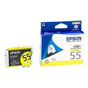 純正品 EPSON （エプソン） PX-5600用イ