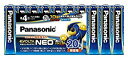 パナソニック Panasonic 乾電池エボルタネオ単4形20本パック LR03NJ/20SW 目安在庫=△