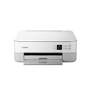 キヤノン CANON キャノン PIXUSTS5430WH インクジェット複合機 TS5430 WHITE(4462C101) 目安在庫=△