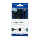 エレコム ELECOM miniDisplayPort変換アダプタ VGA ブラック(AD-MDPVGAXBK) 目安在庫=△【数量限定】