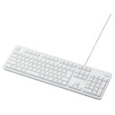 エレコム ELECOM 有線キーボード メンブレン式 フルサイズ ホワイト TK-FCM104WH メーカー在庫品