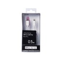 エレコム ELECOM USB C-Lightningケーブル スタンダード 0.5m ホワイト MPA-CL05WH メーカー在庫品