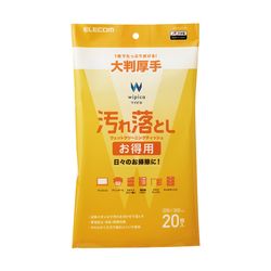 エレコム ウェットティッシュ 汚れ落とし お徳用 クリーナー 大判 (20枚入り) 除菌 (WC-AL20LPN) メーカー在庫品