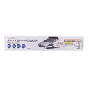エレコム ELECOM ノートパソコン スタンド 折りたたみ コンパクト 2段階 角度調整可能 〜15.(PCA-LTSC2BK) メーカー在庫品