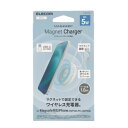 エレコム ELECOM ワイヤレス充電器 5W マグネット内蔵 卓上 ケーブル一体型 iPhone Airpods(W-MA01WH) メーカー在庫品[メール便...