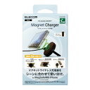 エレコム ELECOM ワイヤレス充電器 7.5W マグネット式 卓上 スタンド タイプC 入力 ブラック(W-MA03BK) メーカー在庫品