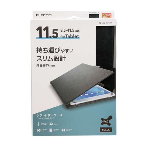 ���쥳�� ELECOM ���֥�å�����/��Ģ��������/���եȥ쥶��/����������/�ե꡼���󥰥�/��(TB-10UHGFLBK) �᡼�����߸���