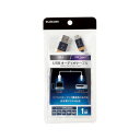 エレコム ELECOM タイプCケーブル (USB-A to Type-C) 1m 高耐久 ハイレゾ対応 RoHS指令準拠 ネイビー(DH-AC10) メーカー...