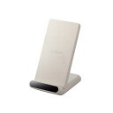 エレコム ELECOM エレコム ワイヤレス充電器 Qi認証 5W スタンド 縦置き/横置き両対応 ベー(W-QS09BE) メーカー在庫品