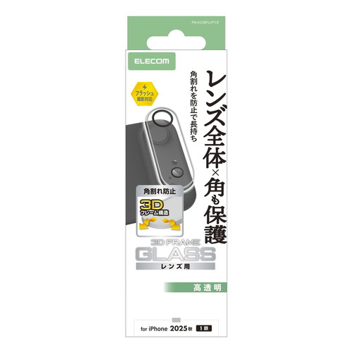 ���쥳�� ELECOM iPhone Air ��������ݸ� �ѳ���ɻߥե졼�� ��Ʃ�� 10H Ʃ��(PM-A25BFLLPFCR) �᡼�����߸���