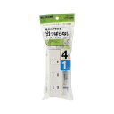 エレコム ELECOM 延長コード 電源タップ 1m 2ピン 4個口 スイングプラグ 白(T-S02N-2410WH) メーカー在庫品