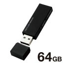 エレコム ELECOM USBメモリー USB2.0対応 セキュリティ...(2)